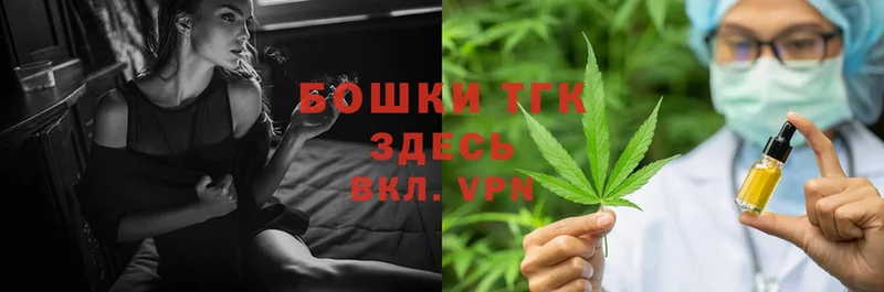 Канабис Ganja  купить наркоту  Нягань 